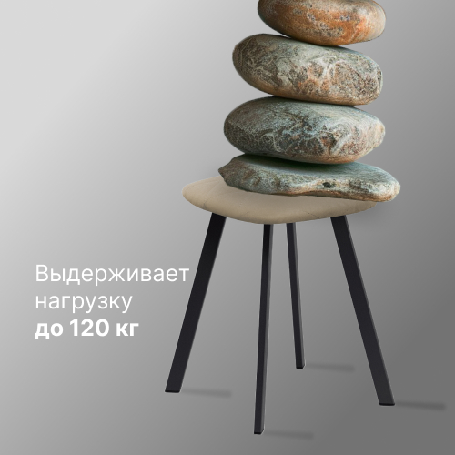 преимущество